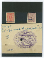 Collection De Timbres Jhalawar Oblitérés 3 Timbres Différents - Jhalawar