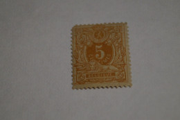 1 Timbre,lion Couché 5 Cent,neuf,voir Gomme à L'arrière - 1869-1888 Lion Couché