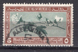 A0436 - EGYPTE EGYPT Yv N°115 - Usati