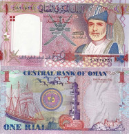 Billets Banque Oman Pk N°  43 - 1 Baiza - Oman