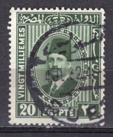 A0448 - EGYPTE EGYPT Yv N°125 - Gebruikt