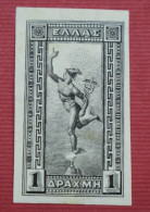 Stamps Greece  1901-1902 Mercury On Thin Paper In Imperforate Singles, Mint. 1 Drachma - Nuevos