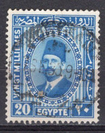 A0449 - EGYPTE EGYPT Yv N°125A - Gebruikt