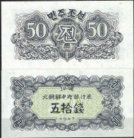 Coree Nord - Pk N°  7 - Billet De Banque De 50 Chon - Korea (Nord-)