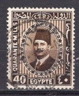 A0450 - EGYPTE EGYPT Yv N°125B - Usati