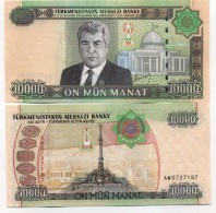Billets Banque Turkmenistan Pk N° 16 - 10000 Manats - Turkménistan