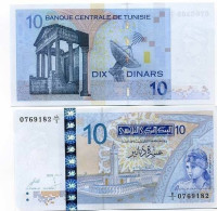 Billets Collection Tunisie Pk N° 90 - 10 Dinars - Tunisia