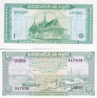 Billet De Collection Cambodge Pk N° 4 - 1 Riel - Cambodge