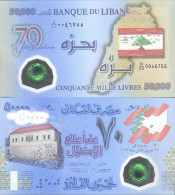 Billet De Banque Collection Liban - PK N° 96 - 50 000 Livres - Libanon