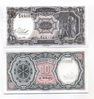 Billets Collection Egypte Pk N° 184 - 10 Piastres - Egypte