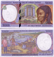 Billet De Collection Afrique Centrale Gabon Pk N° 405 - 10000 Francs - Gabon