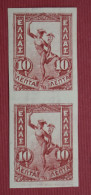 Stamps Greece  1901-1902 10l Fl Mercury On Thin Paper In U/m Imperforate Vertical Pair. (Hellas 174Aa).** - Unused Stamps