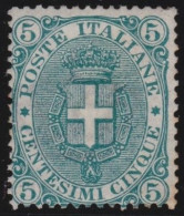 Italy    .  Y&T   .    40   (2 Scans)        .   *        .   Mint  Hinged - Mint/hinged