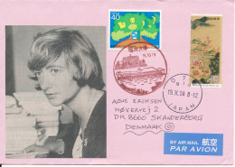 Japan Cover Sent Air Mail To Denmark 19-10-2004 - Cartas & Documentos