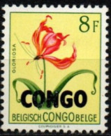 CONGO 1960 ** - Ungebraucht