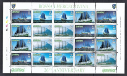 Bosnie-Herzegovine 1997 - GREENPEACE - BATEAUX - MNH - Other & Unclassified