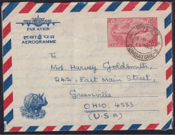 India 1969 85p Illustrated Aerogrammme,Airmail,Rhinosaur,Animal, Aeroplane,Used COIMBATORE To Ohio,USA (**) Inde Indien - Briefe U. Dokumente