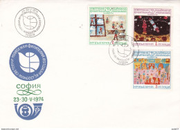 FDC 2408 Bulgaria 1974 /11 Children S Paintings Exhibition MLADOST 74 - Lettres & Documents