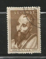 Greece  Scott # 537 Used VF..St Paul's Visit To Athens....................................w85 - Used Stamps