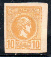 GREECE GRECIA HELLAS 1888 1895 HERMES MERCURY MERCURIO LEPTA 10l MH - Unused Stamps