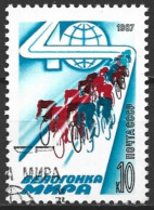 Russia 1987. Scott #5553 (U) Bicycle Race  *Complete Issue* - Used Stamps