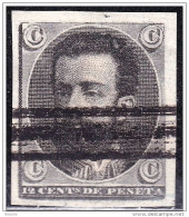 LOTE 866  ///  (C115) ESPAÑA AMADEO DE SABOYA PROYECTO NO ADOPTADO BARRADO SIN DENTAR - Used Stamps