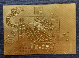 Taiwan Gold Foil 2023 Chinese New Year Zodiac Stamp S/s- Dragon Taichung Unusual 2024 - Neufs