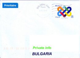 Italia 2023  EUROPA CEPT - 2023, Stamped On 16.01.2024 In Bulgaria - 2023