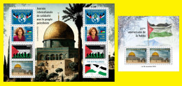 GUINEA 2023 SET OF 2 M/S - PALESTINE JERUSALEM - SOLIDARITY PALESTINIAN PEOPLE - SHIREEN ABU AKLEH - RIGHT OF RETURN MNH - Islam