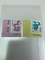 Taiwan Stamp MNH 2024 New Year Dragon Set Of 2 - Unused Stamps