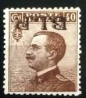 ITALIA REGNO B.L.P. BUSTE LETTERE POSTALI - SASS. 9B - 40c. Bruno - Nuovo Linguellato* - Sopr Capovolta In Alto - Timbres Pour Envel. Publicitaires (BLP)