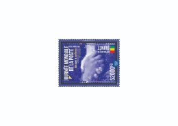 GUINEA 2023 SHEET 1V - WORLD POST DAY - UPU - LUXE MNH - UPU (Universal Postal Union)