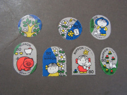 Japan Lot  2001  , Mit Mi 3219, 3223, 3227, 3226 , 3226, 3218 - Used Stamps