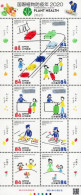 Japan - 2020 - International Year Of Plants Health - Mint Stamp Sheetlet - Ungebraucht