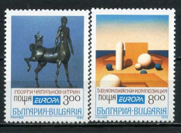 Bulgarie YT 3505A-B Neuf Sans Charnière XX MNH Europa 1993 - Unused Stamps