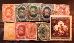 San Marino Saint Marin - 10 Old Stamps Start Of The XXem Century - Autres & Non Classés