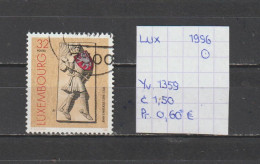 (TJ) Luxembourg 1996 - YT 1359 (gest./obl./used) - Used Stamps