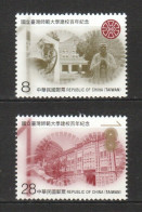 Taiwan 2022 100th Anniversary Of National Taiwan Normal University MNH Education - Unused Stamps