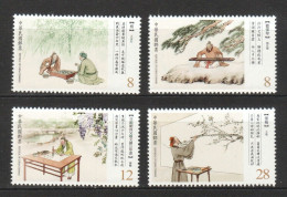 Taiwan 2022 Classical Chinese Poetry MNH Literature Flora Tree Music Bridge Chess Go - Unused Stamps