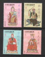 Taiwan 2022 Taiwanese Folk Religion MNH Fauna Tiger - Unused Stamps