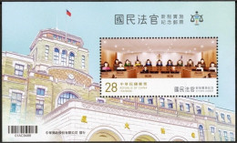 Taiwan 2023-1 The Implementation Of Citizen Judges System M/S MNH Law - Unused Stamps