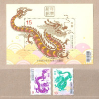 Taiwan 2023-19 Lunar Year Of The Dragon Set+M/S MNH Zodiac - Unused Stamps