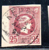 GREECE GRECIA HELLAS 1989 1895 1893 HERMES MERCURY MERCURIO LEPTA 25l USED USATO OBLITERE' - Gebraucht