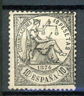 AZ-9 Espagne N° 139 NSG à 10% De La Cote   .    A Saisir !!! - Used Stamps