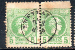 GREECE GRECIA ELLAS 1889 1891 1895 HERMES MERCURIO LEPTA 5L USATO USED OBLITERE' - Gebraucht