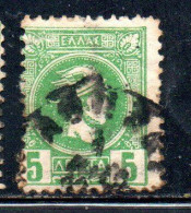 GREECE GRECIA ELLAS 1889 1891 1895 HERMES MERCURIO LEPTA 5L USATO USED OBLITERE' - Gebraucht