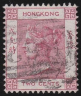 Hong Kong        .   SG    .   32   .   Wmk  Crown  CA      .    O      .   Cancelled - Oblitérés