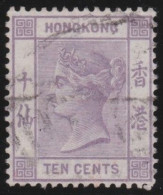 Hong Kong        .   SG    .   36   .   Wmk  Crown  CA      .    O      .   Cancelled - Oblitérés