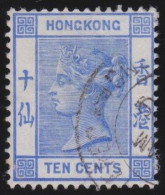 Hong Kong        .   SG    .   59   .   Wmk  Crown  CA      .    O      .   Cancelled - Used Stamps