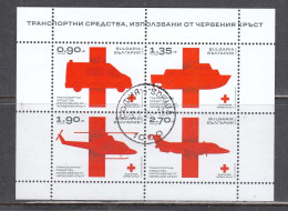 Bulgaria 2023 - Transport - Red Cross: Ambulance, Helicopter, Boat, Airplane, S/sh, Used - Used Stamps